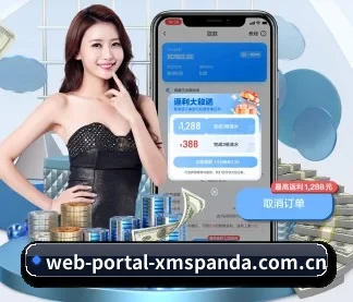 web-portal-xmspanda.com.cn APP